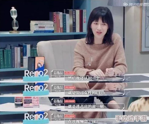 三浦理惠子被上司干，事件引发广泛关注，网友热议职场性骚扰问题及其影响力的深远性
