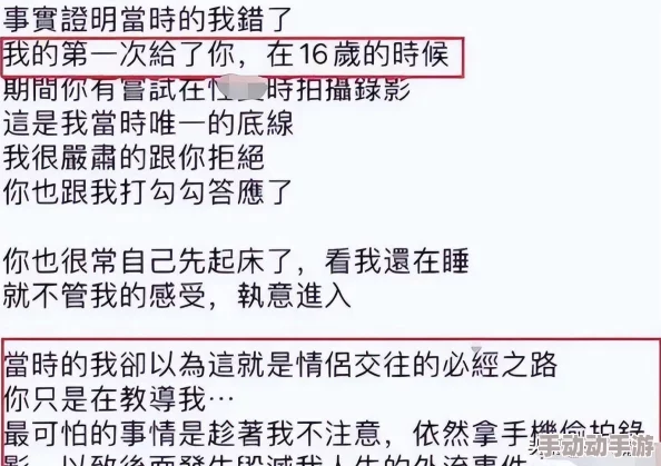 51热门大瓜今日大瓜必看：震惊！明星恋情曝光，背后隐藏的秘密让人瞠目结舌！