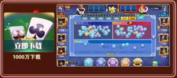 jiojio帮你打组：全新功能上线，助力玩家轻松组队畅玩游戏，体验更佳的社交互动乐趣！