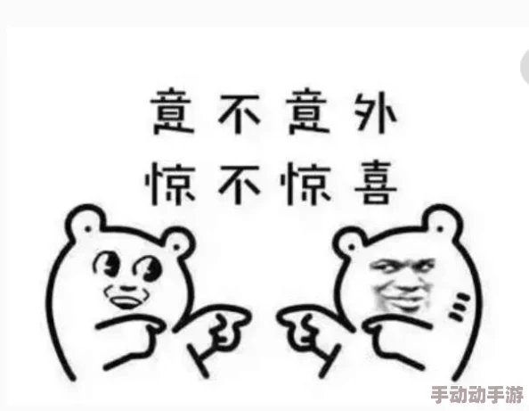 边吃奶边摸下我好爽视频免费，真是让人欲罢不能的体验，太过瘾了！