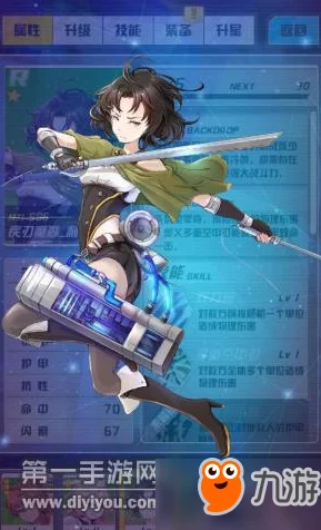 深度解析零之国度：零侍角色特色与选择心得全面指南
