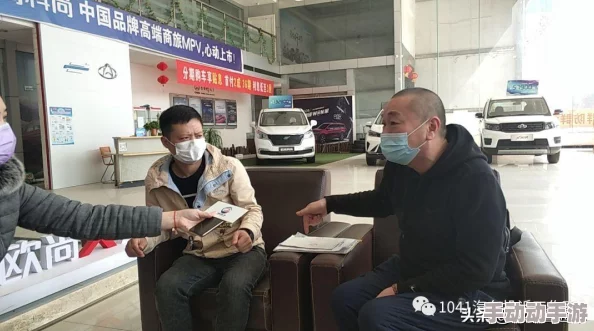 我强行与岳的性关系在线观看网友对此视频表示震惊和愤怒，认为这种行为不可接受，并呼吁加强对类似事件的关注和处理