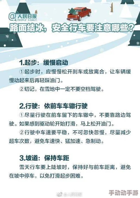 1级片网站，内容丰富多样，但需注意安全和合法性，建议谨慎选择观看