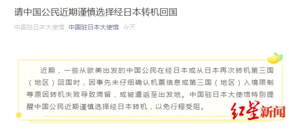 1级片网站，内容丰富多样，但需注意安全和合法性，建议谨慎选择观看