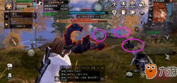 《明日之后》全服飞行感染体坐标大全及详细击杀奖励汇总指南