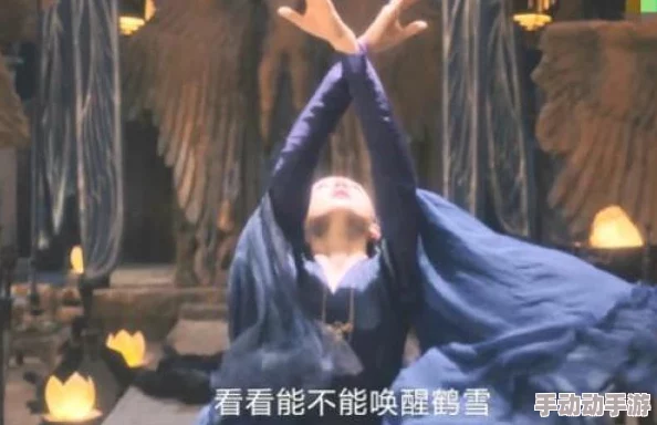 武神传说门派武功选择技巧解析：哪些武功组合更厉害攻略