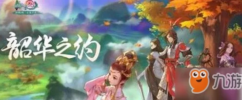 剑网3指尖江湖乌雌鸡汤正宗做法揭秘：必备井水慢炖鲜美鸡肉秘籍