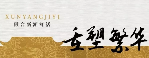 gogogo是免费的！全球用户狂欢，独家福利限时开启，错过今天再等一年！