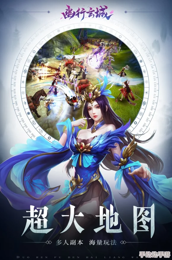 幽行玄城公测时间全面详解：具体上线日期何时揭晓？