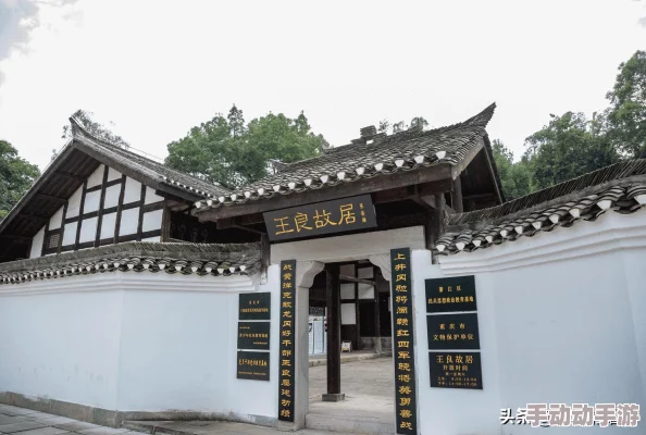 亚洲 欧美 日本 韩国，文化交融与碰撞，让我们更好地理解彼此的差异与共通之处