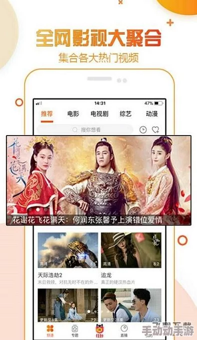97精品久久久久中文字幕，内容丰富多样，真是让人眼前一亮，非常值得一看！