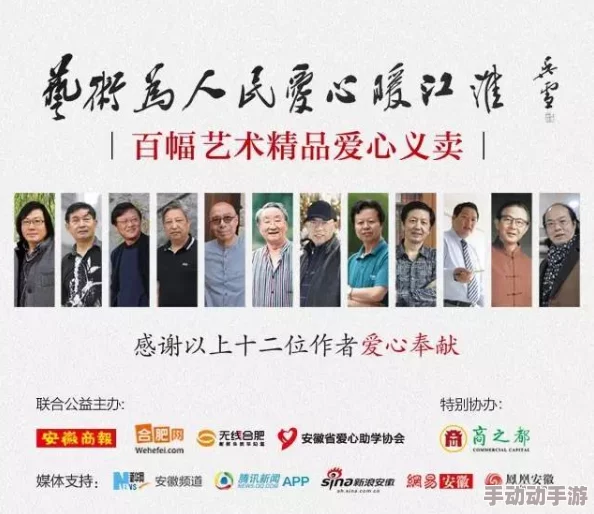 97精品久久久久中文字幕，内容丰富多样，真是让人眼前一亮，非常值得一看！