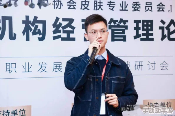 久久精品综合国产二区：最新动态分析与行业趋势，探讨未来发展方向及市场潜力