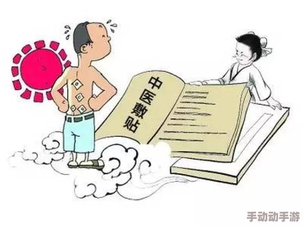 AP维鲁斯：一种新型病毒的传播与影响，全球公共卫生面临严峻挑战及应对策略分析