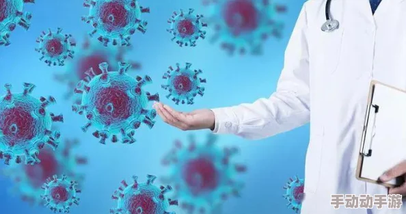 AP维鲁斯：一种新型病毒的传播与影响，全球公共卫生面临严峻挑战及应对策略分析
