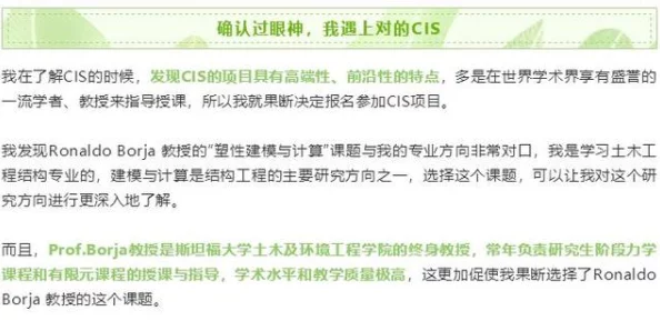 啊啊啊啊啊好爽惊爆消息！最新研究显示这种体验能显著提升幸福感和生活满意度，快来了解更多令人兴奋的发现吧