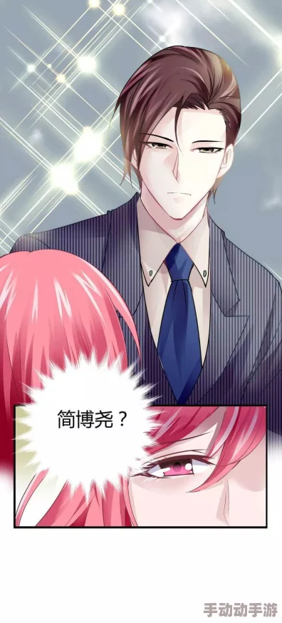 总裁轻点嗯啊~嗯h网友认为这部作品情节设定新颖,角色塑造鲜明,但部分桥段略显夸张,引发了热议和讨论 总裁轻点嗯啊~嗯h网友认为这部作品情节设定新颖,角色塑造鲜明,但部分桥段略显夸张,引发了热议和讨论