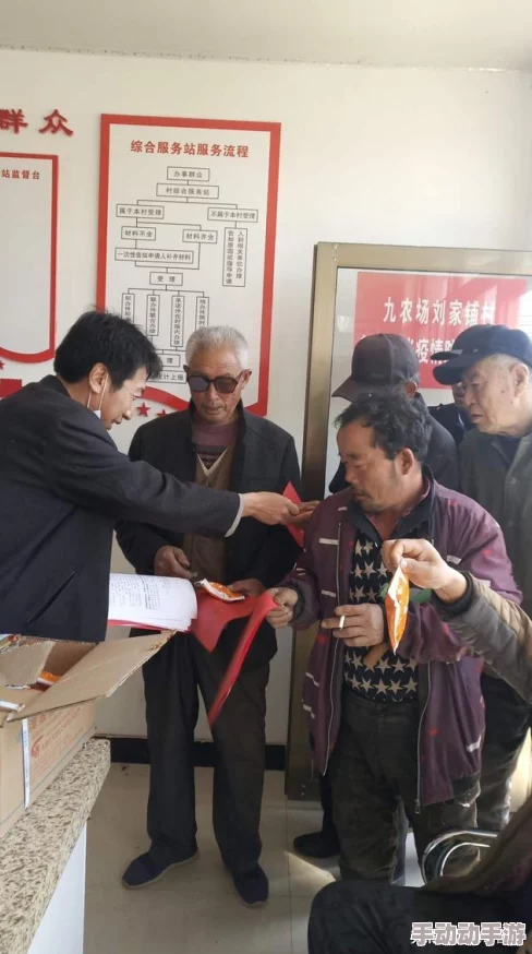 腾讯全民农场电脑版详细安装教程及步骤指南 腾讯全民农场电脑版详细安装教程及步骤指南