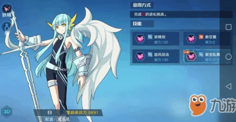 奥拉星手游中凯撒角色获得途径全解析及阿凯对战攻略 奥拉星手游中凯撒角色获得途径全解析及阿凯对战攻略