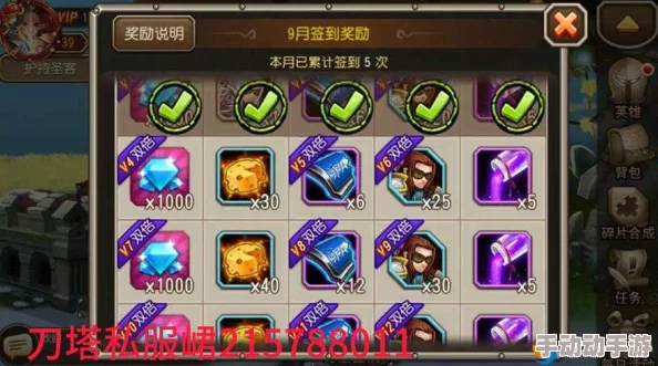 刀塔传奇深度攻略:掌握精髓,合理利用资源提升战力秘籍 刀塔传奇深度攻略:掌握精髓,合理利用资源提升战力秘籍