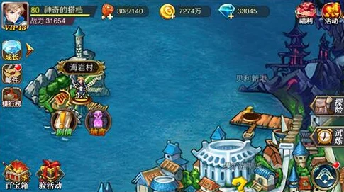 热血王座中冰甲龙龟与厚皮龙龟的战术区别及策略分析 热血王座中冰甲龙龟与厚皮龙龟的战术区别及策略分析