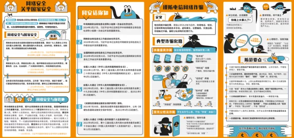 三及片网站,内容丰富多样,但需注意安全和合法性,建议理性观看 三及片网站,内容丰富多样,但需注意安全和合法性,建议理性观看