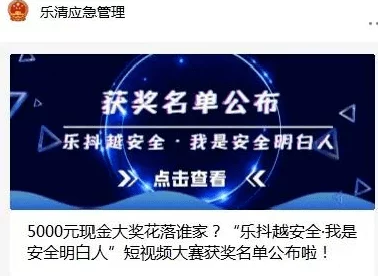 三及片网站,内容丰富多样,但需注意安全和合法性,建议理性观看 三及片网站,内容丰富多样,但需注意安全和合法性,建议理性观看
