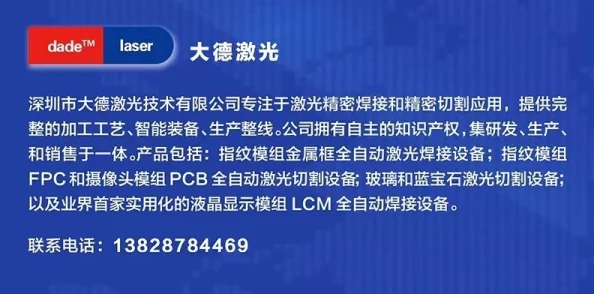 三及片网站,内容丰富多样,但需注意安全和合法性,建议理性观看 三及片网站,内容丰富多样,但需注意安全和合法性,建议理性观看