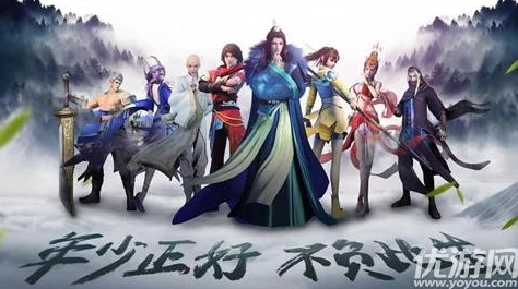 《少年歌行》天守系统全面介绍:解锁角色成长与战斗策略新篇章 《少年歌行》天守系统全面介绍:解锁角色成长与战斗策略新篇章