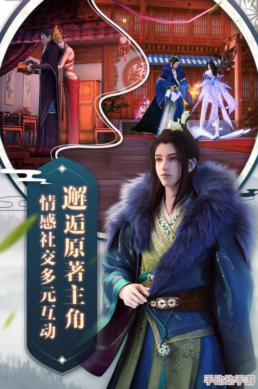 《少年歌行》天守系统全面介绍:解锁角色成长与战斗策略新篇章 《少年歌行》天守系统全面介绍:解锁角色成长与战斗策略新篇章