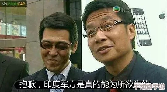 中国老太婆xxxhd,真是让人感到震惊,这样的内容居然能被传播,令人深思 中国老太婆xxxhd,真是让人感到震惊,这样的内容居然能被传播,令人深思