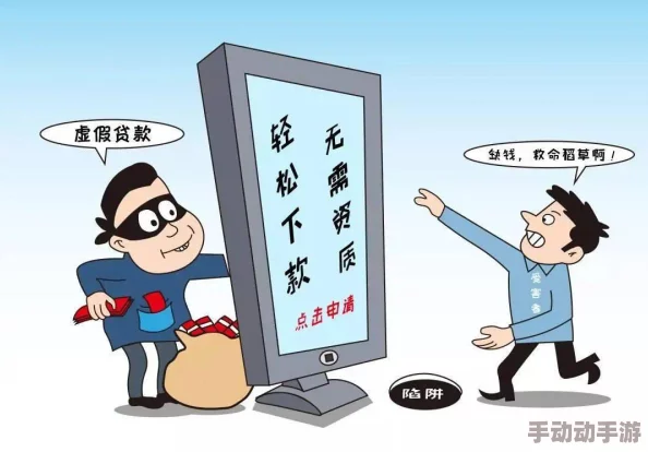 一小时人生游戏防熊孩子捣蛋技巧：实施双重暗号验证制度确保安全