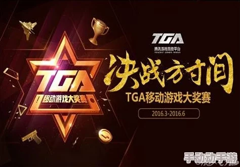 CFMI亚洲邀请赛重返上海，中国战队能否再度问鼎荣耀之巅