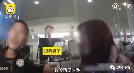 女上男下无套进进出出视频网友认为这种内容不适合未成年人观看，并呼吁加强对网络视频的监管和筛选
