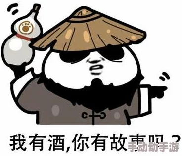 嗯…啊别揉了快进来嗯啊，这种情节真是让人忍不住想要继续看下去！