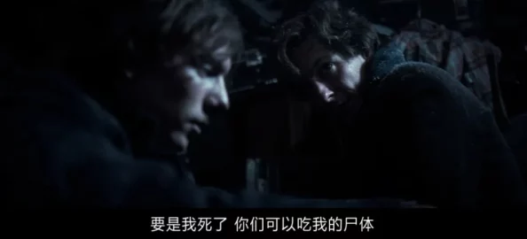 三级大片网站惊爆信息：最新上线超高清影片资源震撼来袭让你一次看个够不容错过的精彩内容等你体验