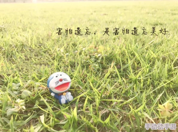 人人草人人插，真是让人感到无奈，这种现象何时才能得到改善？