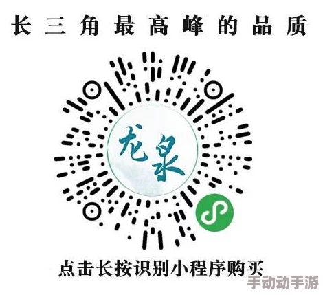 国产精品露脸国语对白99，内容丰富多样，演员表现出色，让人耳目一新