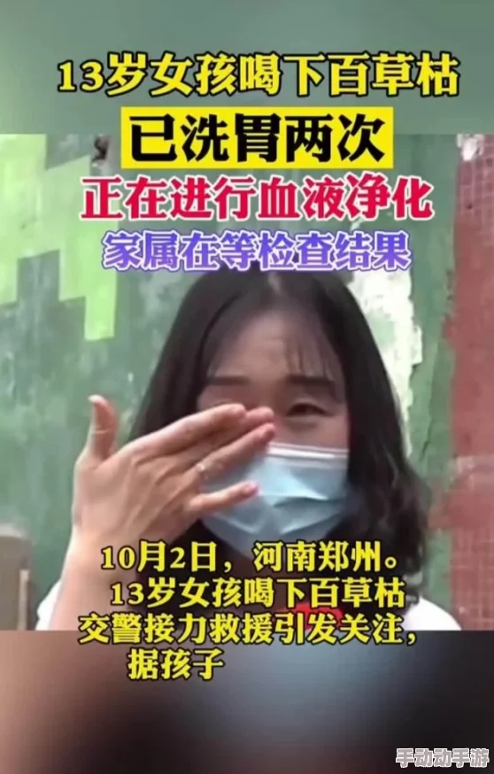 日本黄色小视频网友认为这种内容影响青少年心理健康,呼吁加强监管与引导,同时也有人表示成年人的选择应被尊重 日本黄色小视频网友认为这种内容影响青少年心理健康,呼吁加强监管与引导,同时也有人表示成年人的选择应被尊重