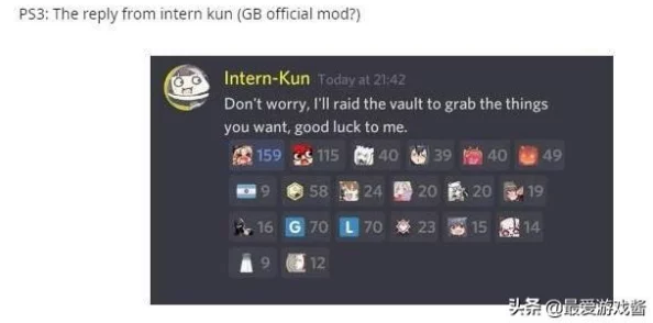 深度解析明日方舟日常任务奖励机制：如何最大化收益与效率