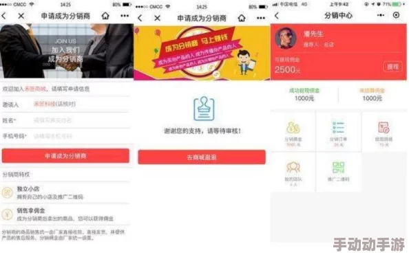 十8模软件怎么下载？教你轻松获取最新版本，快速上手不再难！