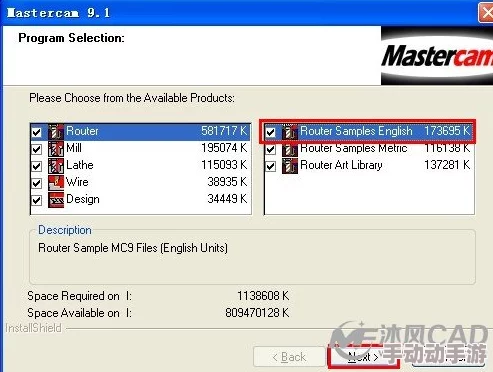 -9.1-破-解-版.apk正在等待中请稍候片刻以便完成下载和安装过程谢谢您的耐心等待