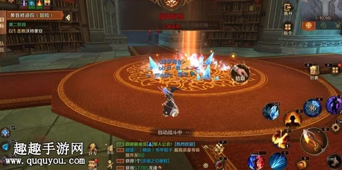 万王之王3D攻略：黄昏修道院拉塔尼丝BOSS高效打法技巧解析