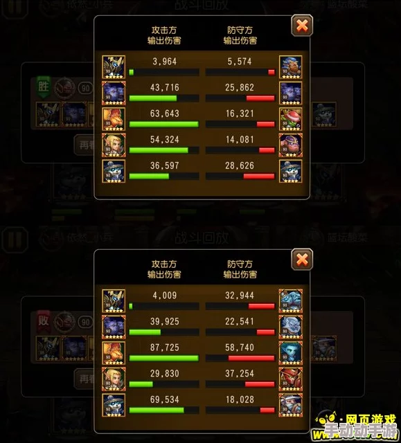 刀塔传奇:深度对比分析鱼人与潮汐英雄的性能与特点 刀塔传奇:深度对比分析鱼人与潮汐英雄的性能与特点