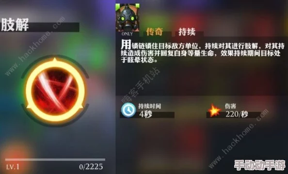 魂武边缘迷阵灵狩打法攻略：1V1针对性策略与应对技巧详解