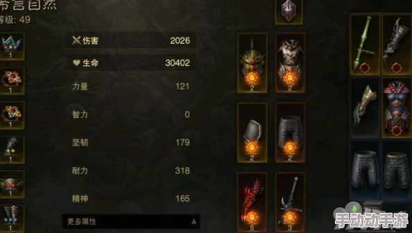 暗黑破坏神手游：猎魔人属性加点攻略与推荐方案详解