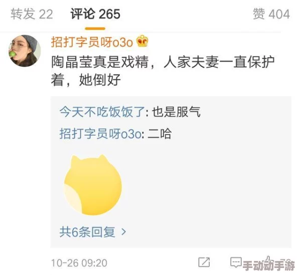 新疆女人下面是怎么发育的呢，关于这个话题，我觉得应该尊重个人隐私和文化差异