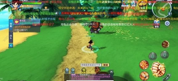 《龙珠最强之战》无尽试炼65层攻略:桃白白高效打法技巧与策略介绍 《龙珠最强之战》无尽试炼65层攻略:桃白白高效打法技巧与策略介绍