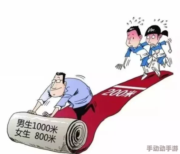 啊好爽用力插":最新研究发现,这种行为可能对身体健康有害 啊好爽用力插":最新研究发现,这种行为可能对身体健康有害