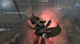 第五人格空军信号枪躲避策略:全面解析多种有效方法 第五人格空军信号枪躲避策略:全面解析多种有效方法